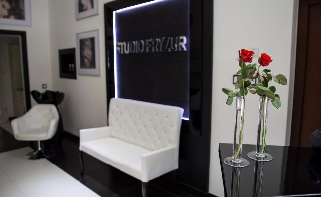 wykonczenia-bielsko-studio-fryzur